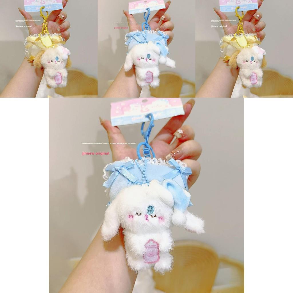 Sleeping Rabbit Cat Plush Pendant With Pillow Design For Kids And Collectors