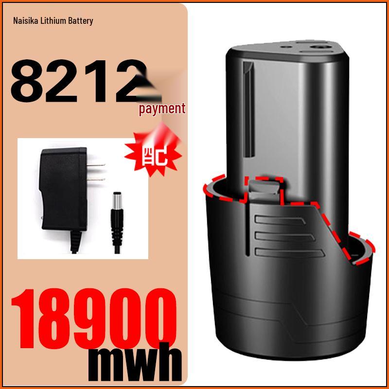 12V Lithium Battery Hand Drill 7212 with Puli Tuo, 8213 En Bao Zhi Pu, and 8212 De Chuang Mei Kai Long Batteries