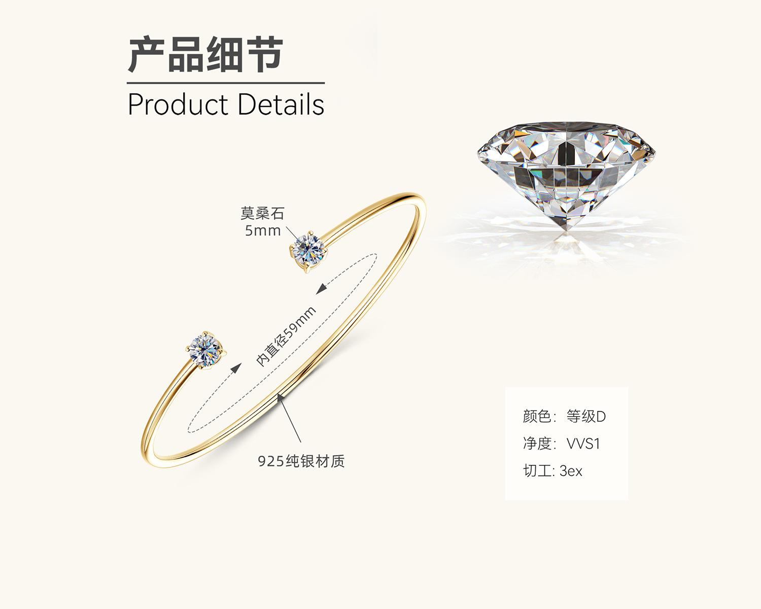

Silvere Glam 2025 New Instagram-style Moissanite Bracelet, A Niche Design And Simple Wristband, S925 Sterling Silver Open Bracelet 0.5 carat+0.5 carat золотистый