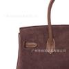 Platinum Bag Swift Leather and Suede 25/30CM Double Shoulder Strap Women's Bag Single Shoulder Messenger Versatile Fashion Handbag Bag
