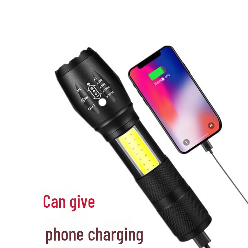 Nu Feng High-Power Rechargeable LED Flashlight