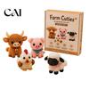 Bead Embroidery Kit 3D Beaded Animal Kit, DIY Beading for Beginners, Creative Beadwork Set Handmade Highland Cow/Butterfly/Owl Craft