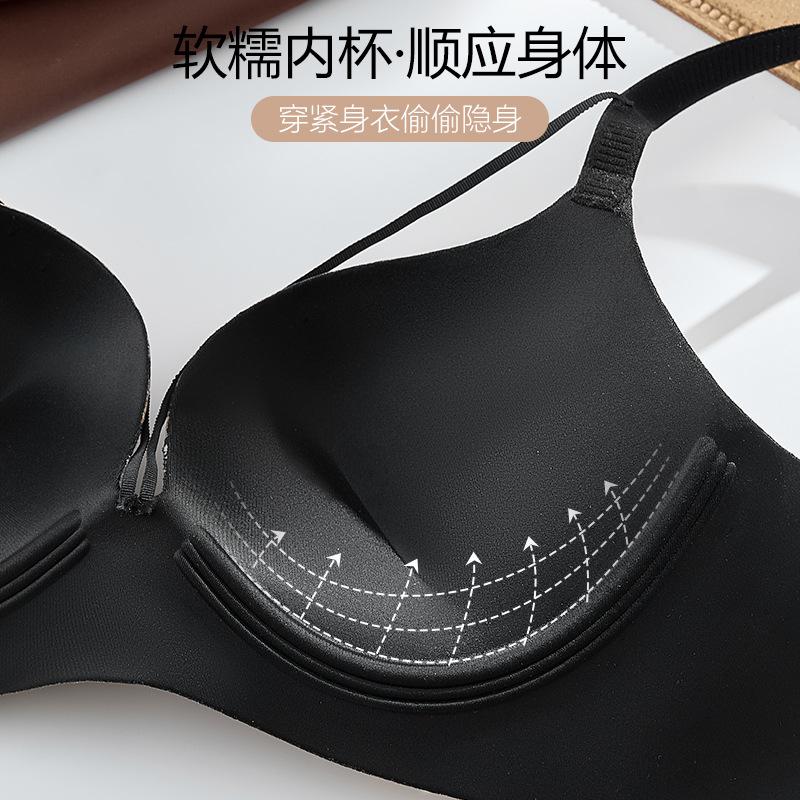 Traceless gathering, secondary breasts underwear, sexy pure desire to support, showing big breathable leopard print, small chest, no steel ring bra