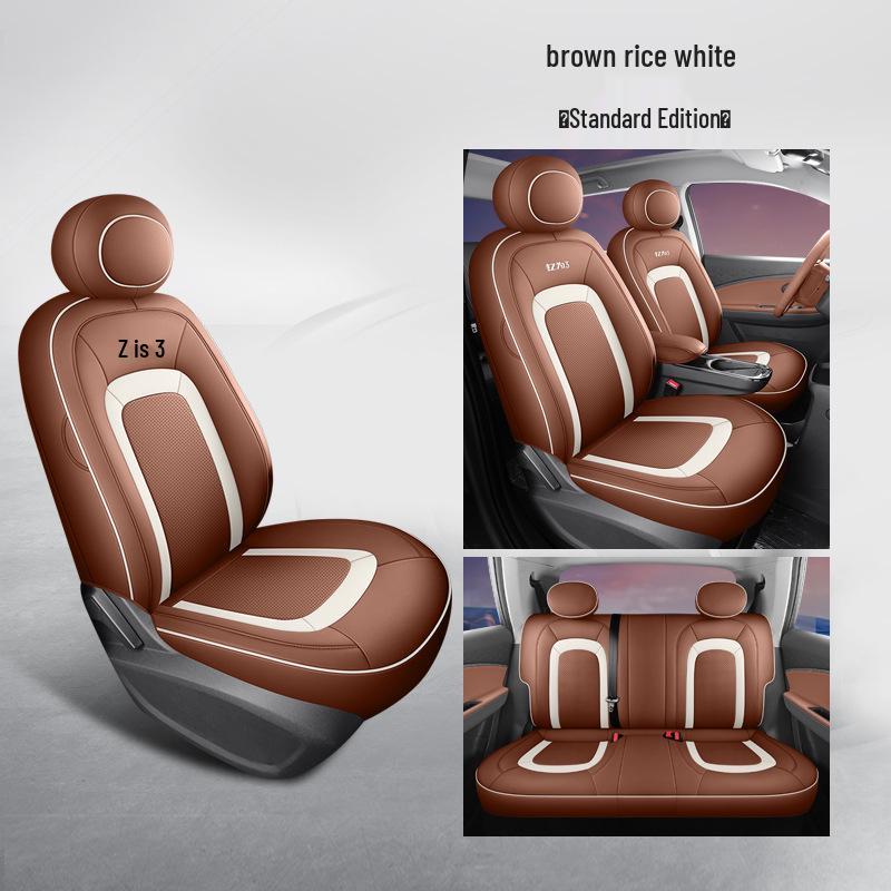 Jianghuai Yiwei 3 Car Seat Cushion: Full Leather, Fits Five-Seater, All-Season Model