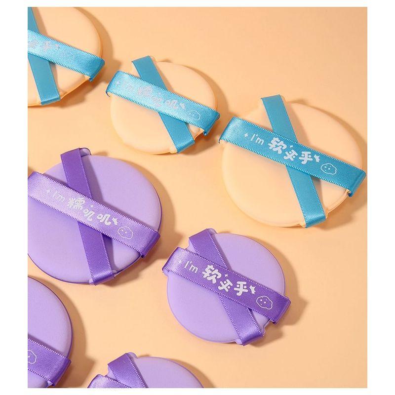 YOUSHA - Set aus 2: Puderquaste (Verschiedene Designs)