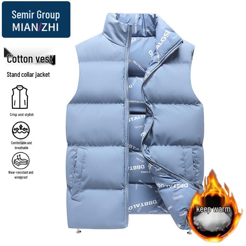 Unisex Double-Sided Warm Cotton Vest