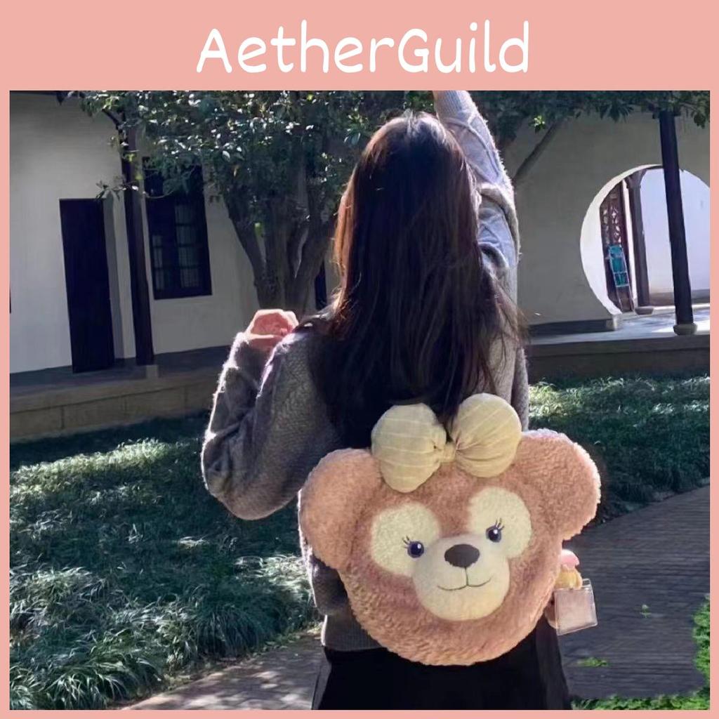 Doll Backpack Shelliemay Animal Plush Bag With Adjustable Straps Shoulder