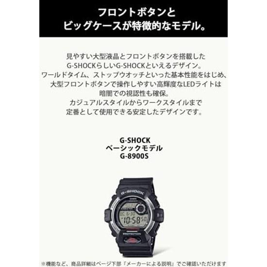 Casio Wristwatch G-Shock G-8900S-1JF Mens Black