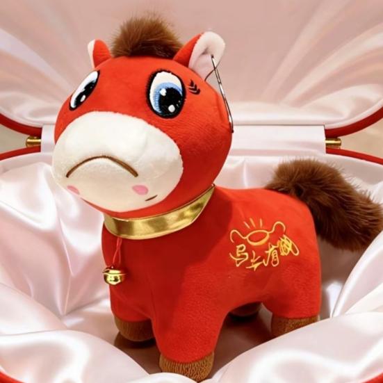 Weinendes lächelndes Pferd Plüschtier 2026 Jahr des Pferdes Maskottchen Weiches Kuscheltier für Neujahrsgeschenk & Heimdekoration