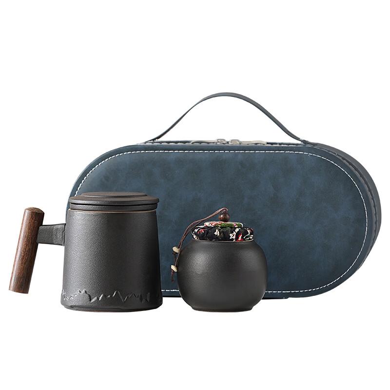 Yipan Practical Ceramic Office Mug & Tea Caddy Gift Set