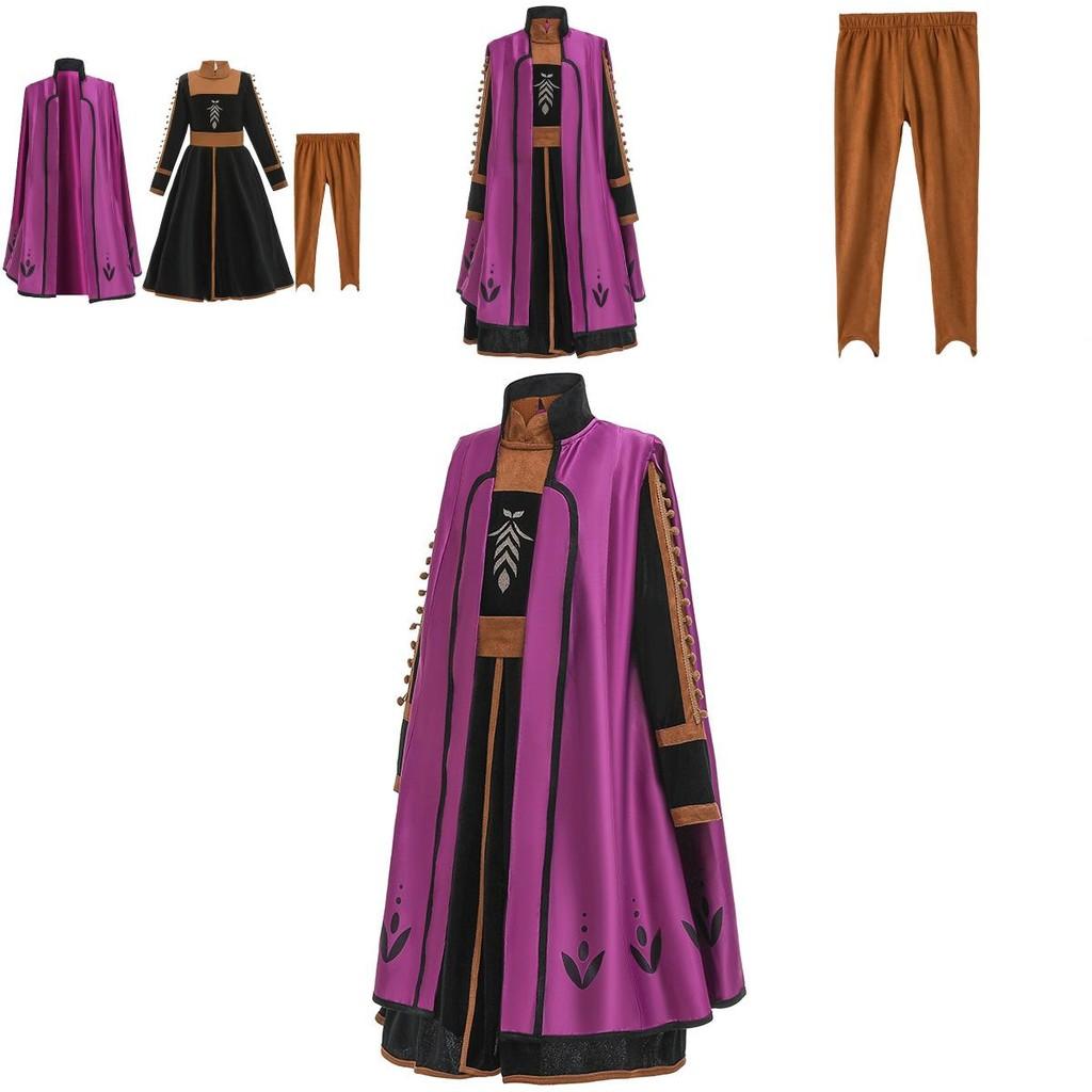 Piękna sukienka kostium Królowej Śniegu Elsy Anny z Krainy Lodu 2 dla dzieci Oddychająca tkanina dla dziewczynek