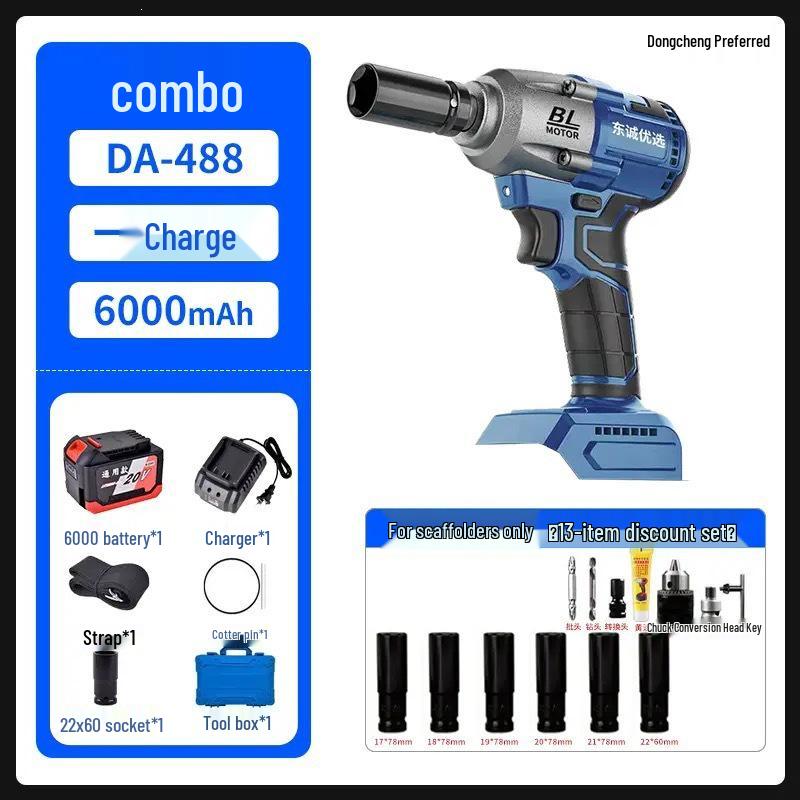 Dongcheng High Torque 488 Brushless Electric Impact Wrench with Lithium Battery