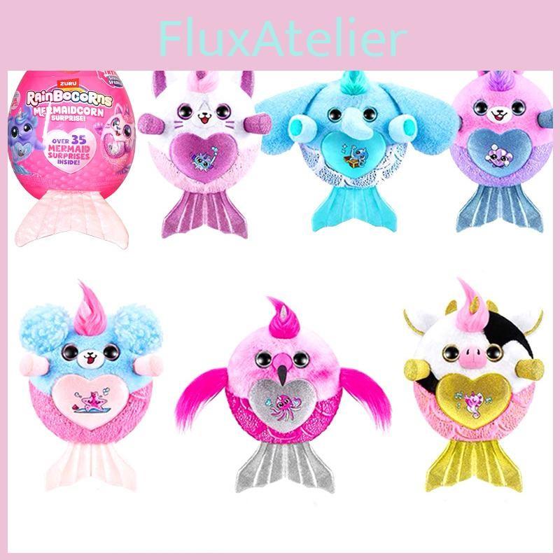 Mermaidcorn Series Cow Plush Toy Mermaid Surprises Cuddle Stuffed Animal Doll