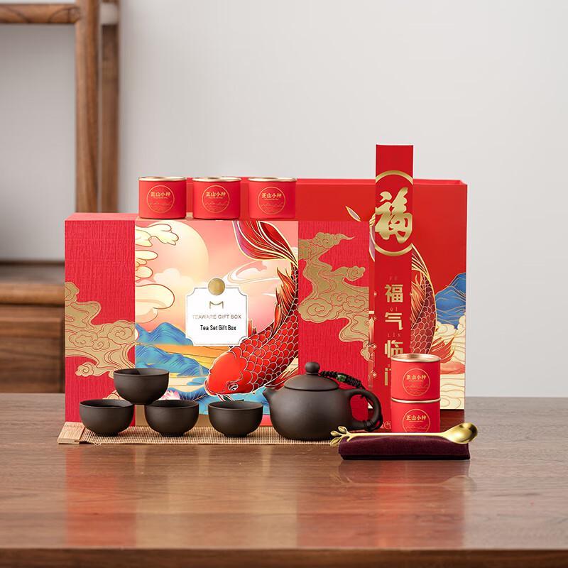 Portable Ceramic Chinese Tea Set