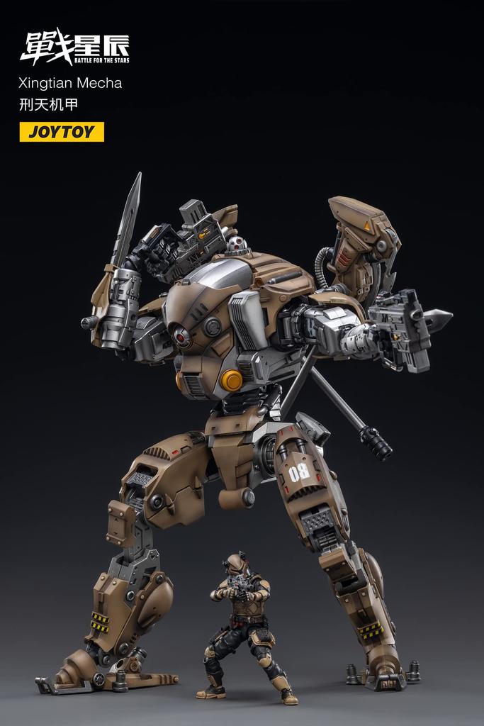 JOYTOY Star Battle Series Juuren No Keiten Combat Mecha Scale PVC ABS Painted Movable Figure 1/18 &