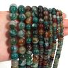 1 Strand Natural Peacock Stripe Agate Stone Beads Round Loose Beads For Jewelry Making DIY Bracelet Accessories 4/6/8/10/12mm