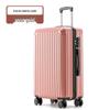 24-Inch Multifunctional Suitcase with Universal Wheels and New Lock System