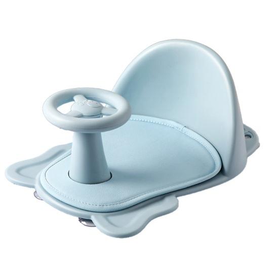 Baby Bath Seat Non-Slip Toddler Chair Adjustable Infant Shower Support Safe Bathroom Seating with Anti-Slip Design