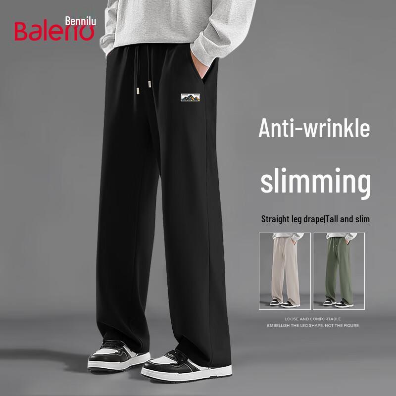 

Baleno Men s Waffle Knit Breathable Casual Long Pants 2XL