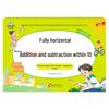 Preschool To Primary Math Daily Practice Workbooks