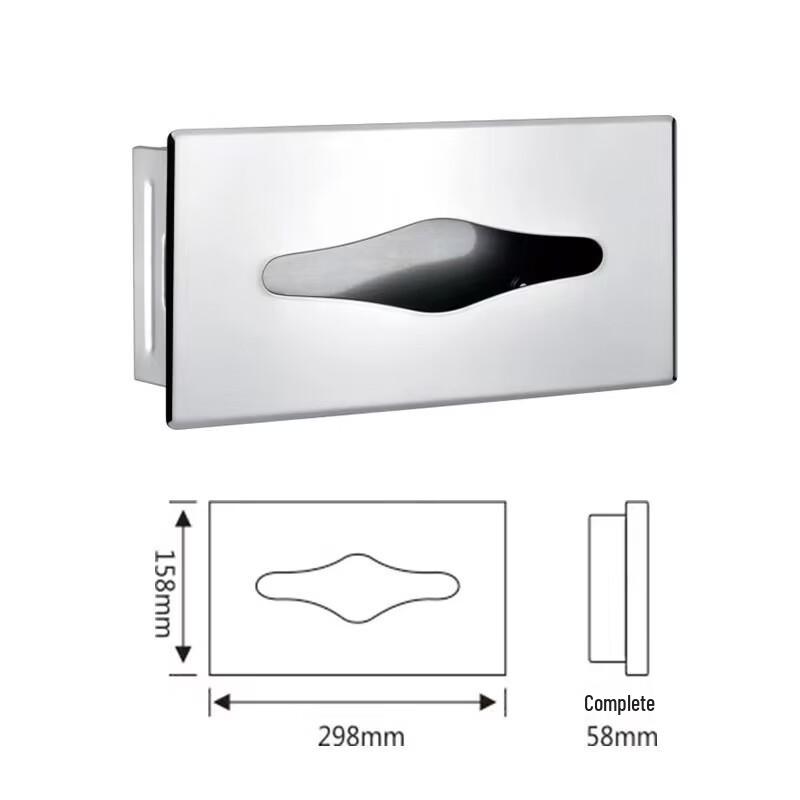 Shixun 304 Stainless Steel Recessed Tissue Box