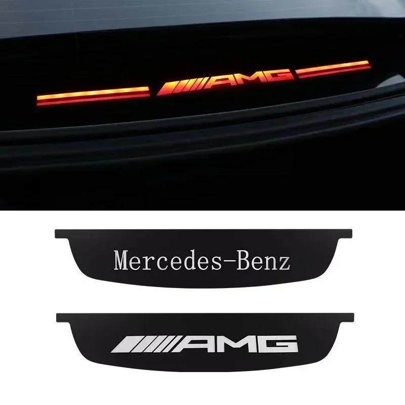 1pcs Car LOGO Accessories Brake Light Projection Board Sticker Emblem Decals For Mercedes benz AMG A C E Class W204 W203 W205 FD1
