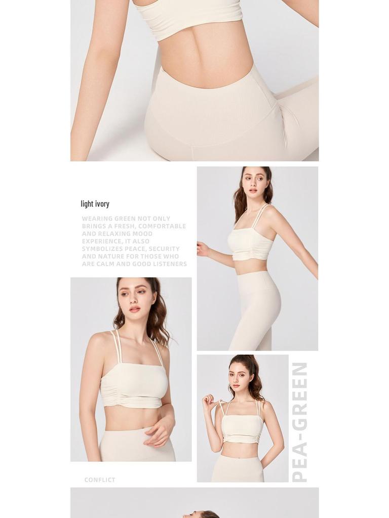 Damski Seksowny Biustonosz Sportowy - Profesjonalny Strój Fitness Jogi