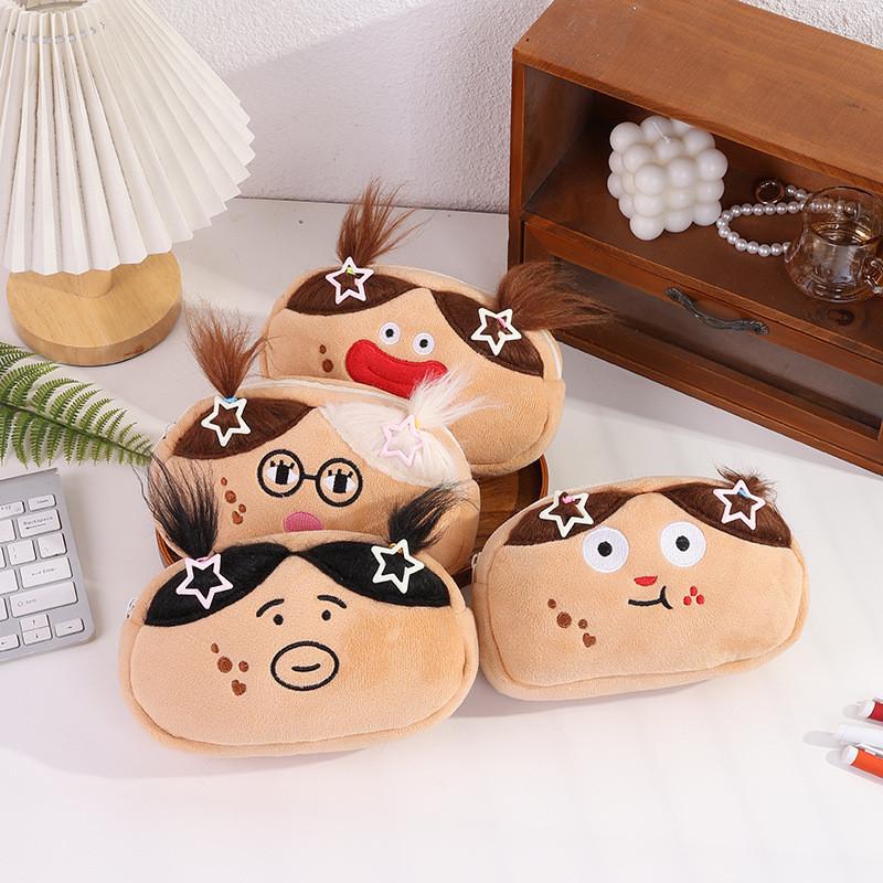 Cartoon Plush Pen Case With Large Capacity For Students And Creative Stationery Storage