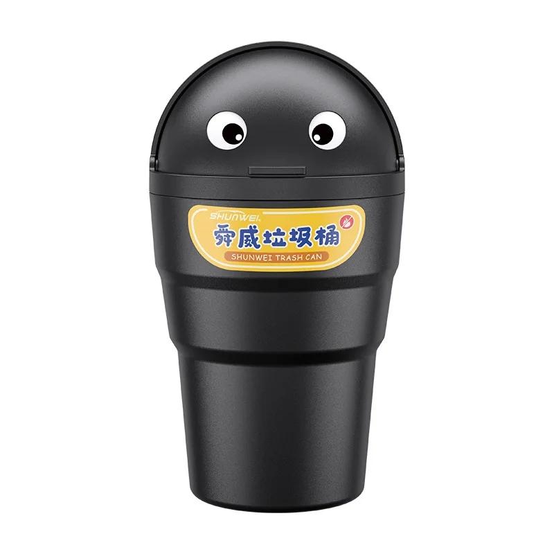 Car Trash can General Motors Trash Can Car Organizer Storage bin with swinging lid Cute Mini car leakproof car trash can car