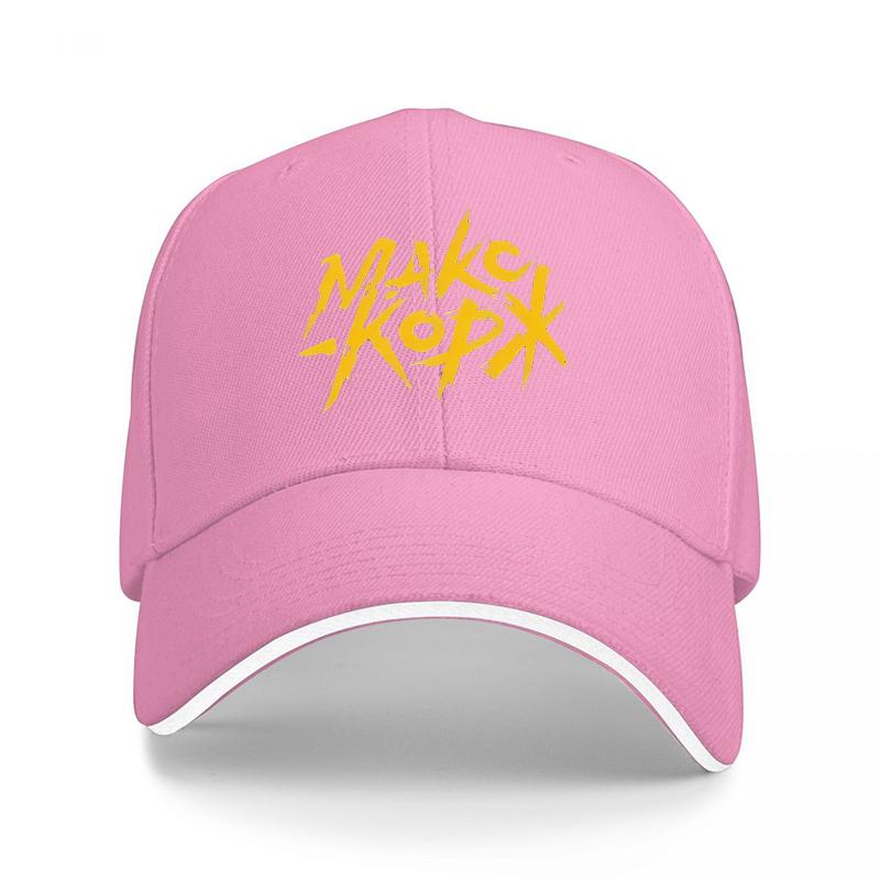 MAKC KOPX Logo Black Baseball Cap with Bold Yellow Design Streetwear Style Adjustable Hat for Urban Fashion Enthusiasts