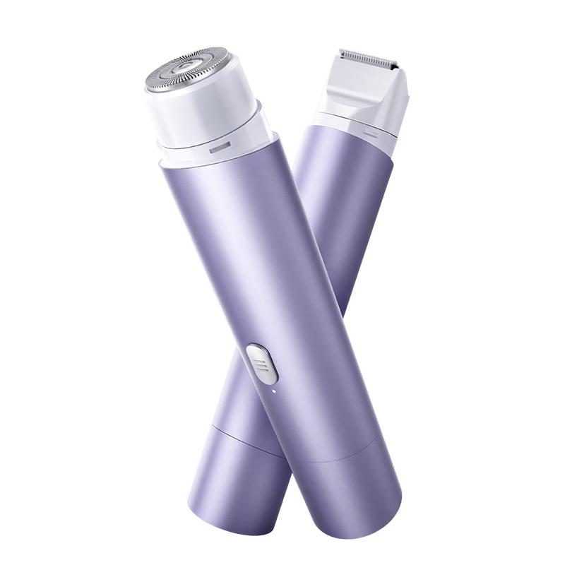 Chengfeng Electric Hair Remover German Brand, JD.com Official