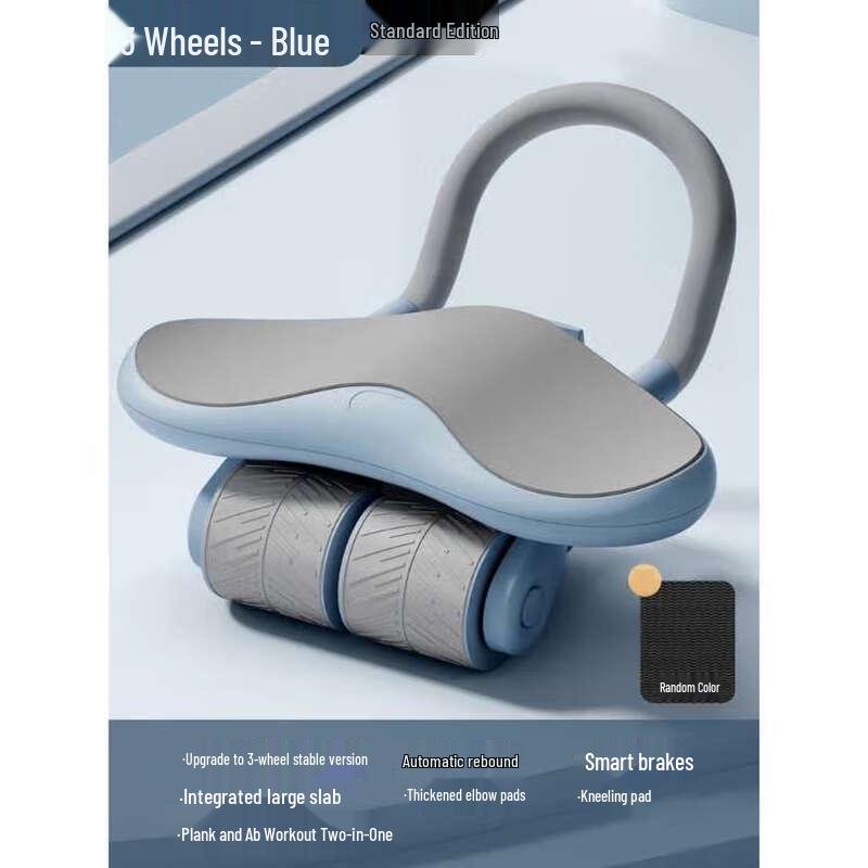 Automatic Rebound Abdominal Wheel