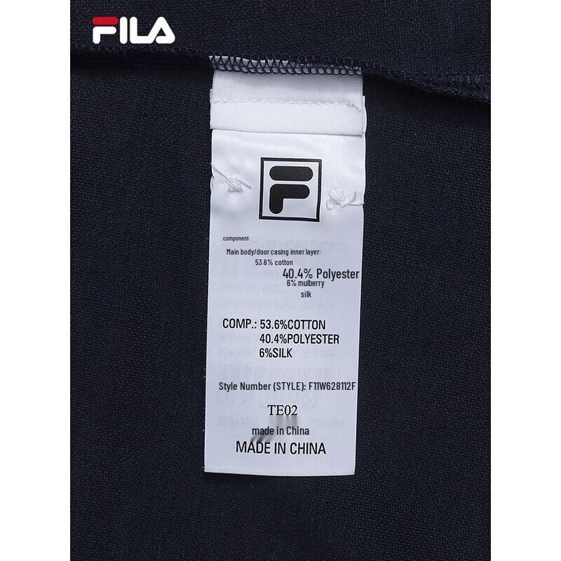 Fila Women's Knit Faux Two-Piece Short Sleeve Polo Shirt