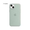 (Light Green, Light Green) For iPhone 14 Case Compatible with MagSafe Liquid Silicone Phone Back Cover [Induction Popover] - Li