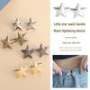 Little Star Waist Cinch: Double-Sided Snap Button Detachable Nail-Free Sewing Tool for Adjusting Large Jeans Waistbands