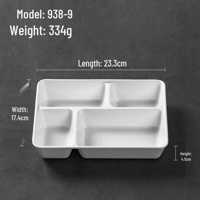 YiShuXiang Melamine 4-Compartment Meal Tray