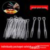 ZISIZ Disposable Individually Wrapped Plastic Fruit Forks