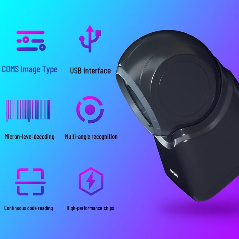 Deli 14965 High-Speed Desktop Barcode and QR Scanner