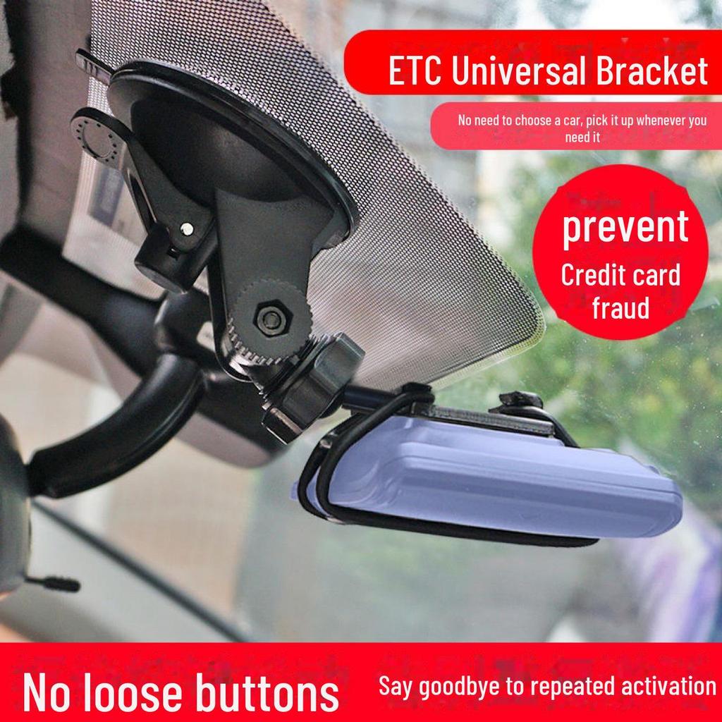 Detachable Car OBU Holder: Multi-Purpose Anti-Drop Suction Cup & Adhesive Sticker for Trucks