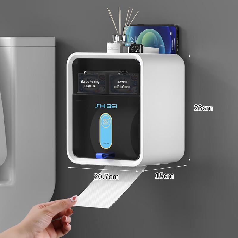 Double-Layer Wall-Mounted Toilet Paper Dispenser