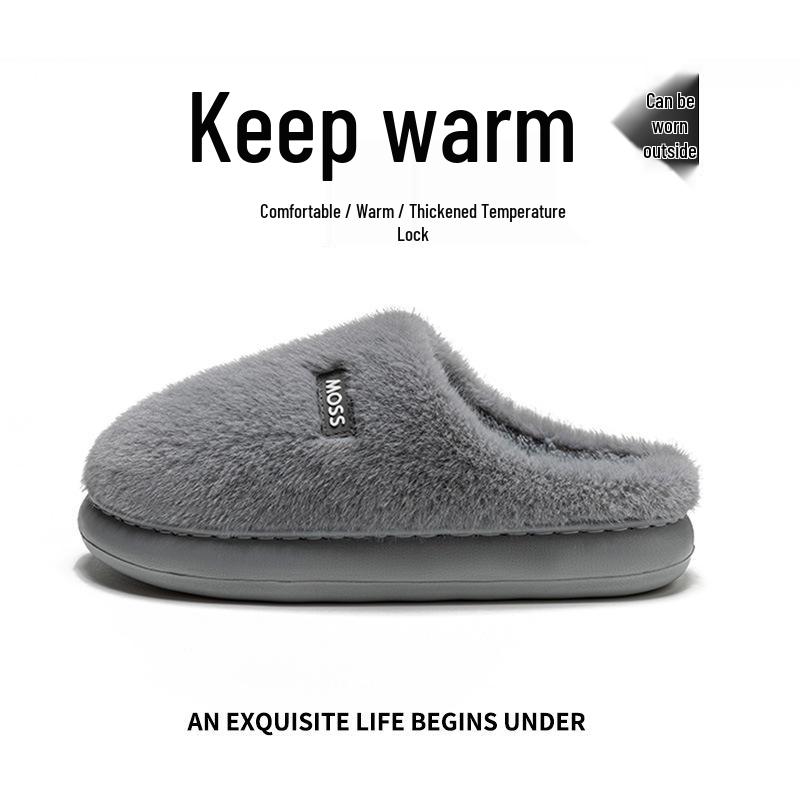 2026 Autumn/Winter Non-slip Silent Cotton Slippers: Warm Fleece Lined Indoor Slippers for Men, Women, and Couples