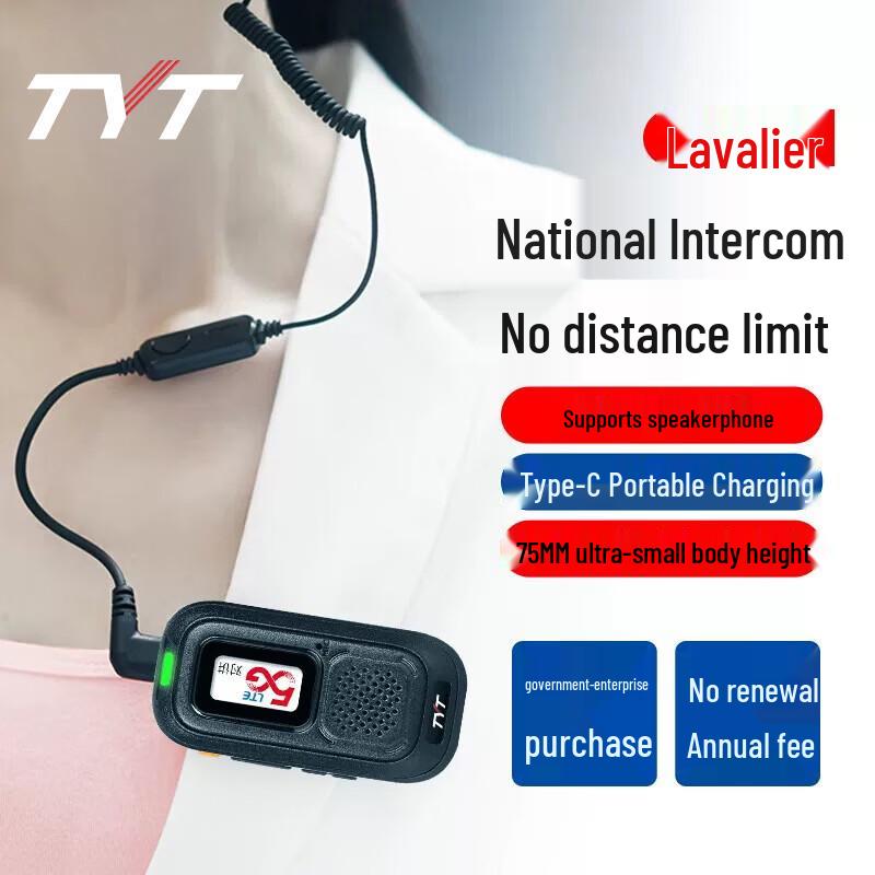 TYT L-8 Mini Long-Range Walkie-Talkie (CN version)