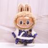38cm Labubu Plush Doll Casual Outfit Set with Hat (Clothes Only)