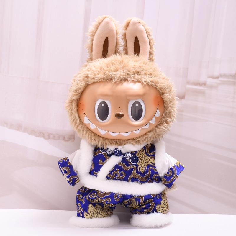 38cm Labubu Plush Doll Casual Outfit Set with Hat (Clothes Only)