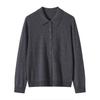 Yangzi 100% Wool Cardigan - POLO Collar Spring & Autumn Fashionable, Age-Reducing Knit