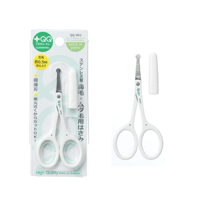 G.B. Safety Scissors (with cap)/Nose Hair Removal Scissors Stainless Steel Safety Scissors
