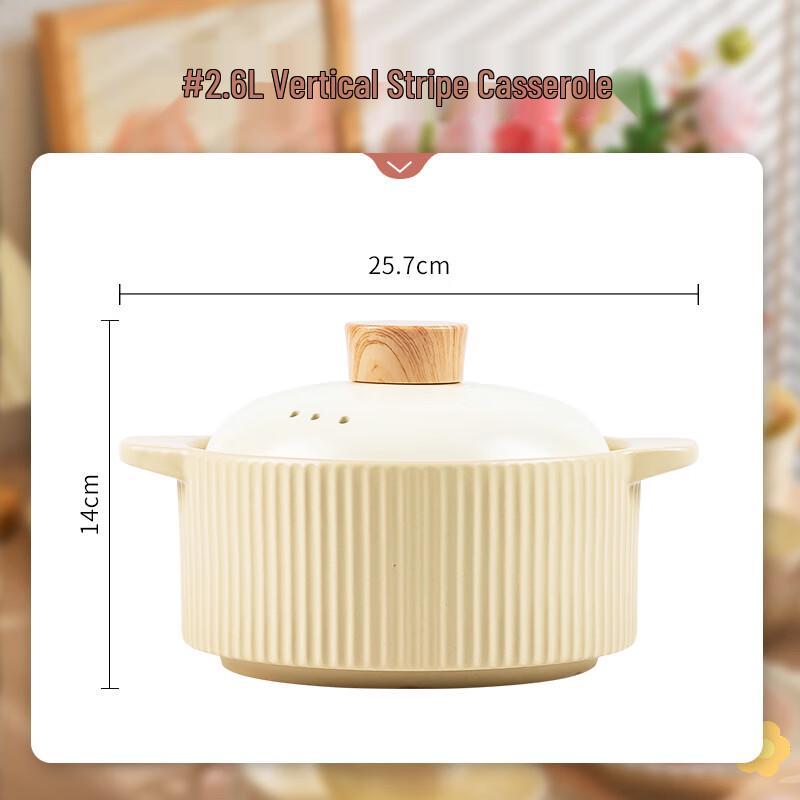 

Moda Lanca Ceramic Home Cookware