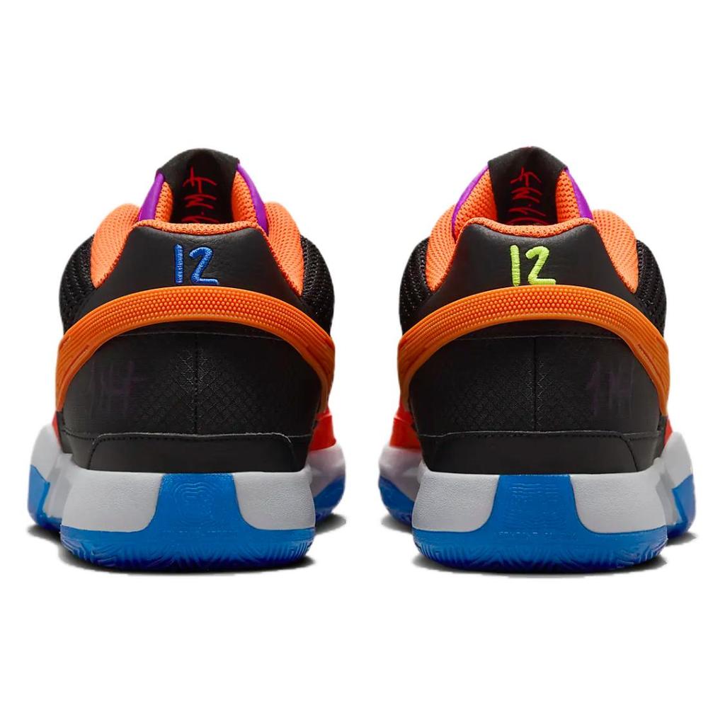New Nike JA 1 ASW EP 'All Star Check' FJ4242-001
