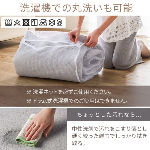 Iris Plaza Beige Flannel Rug, 130 X 185 Cm, Non-Slip, Washable Rug, Rug Carpet, Mat, Carpet-Compatible, Dust Mite Resistant, Soft and Fluffy Flannel,