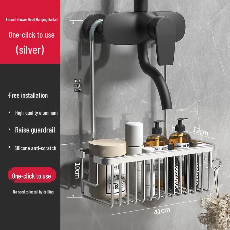 HANDUNYOU No-Drill Wall-Mounted Bathroom Storage Shelf